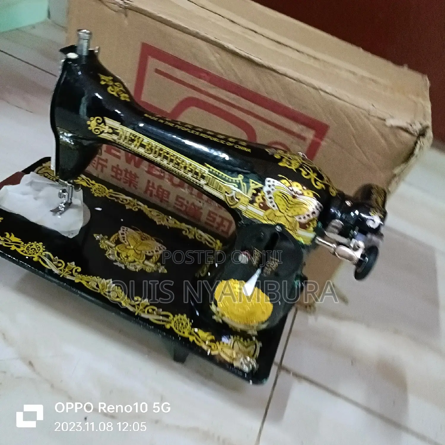 Sewing Machine Butterfly