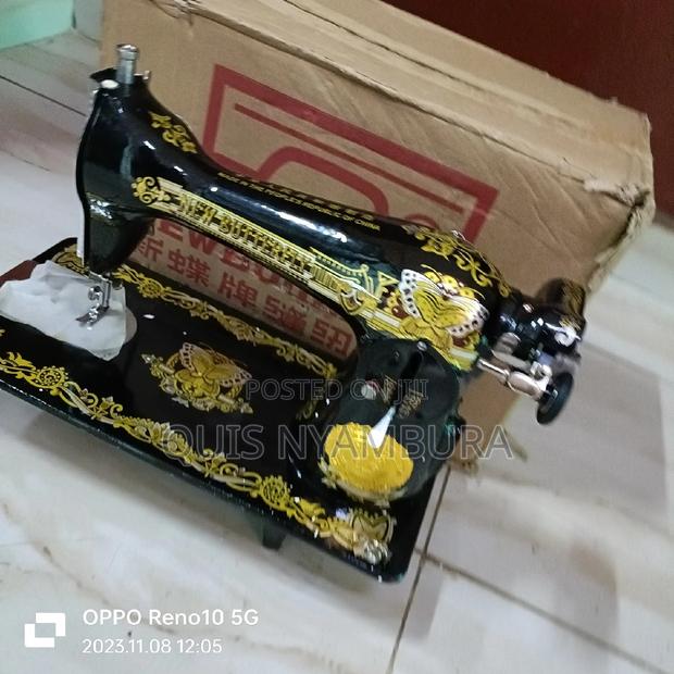 Sewing Machine Butterfly - thumbnail 3