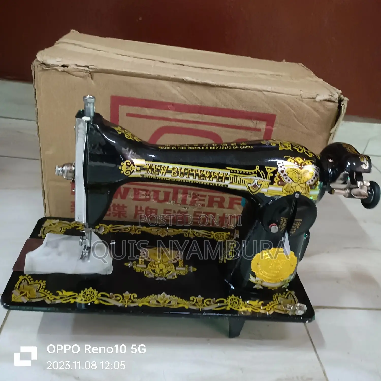 Sewing Machine Butterfly