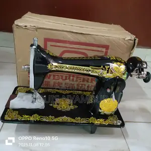 Sewing Machine Butterfly