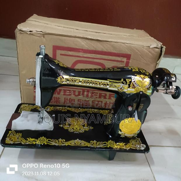 Sewing Machine Butterfly - thumbnail 4