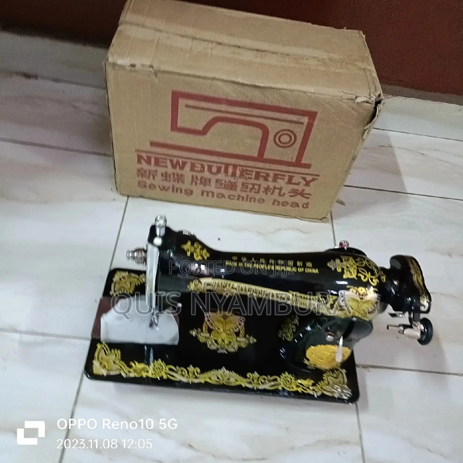 Sewing Machine Butterfly Head