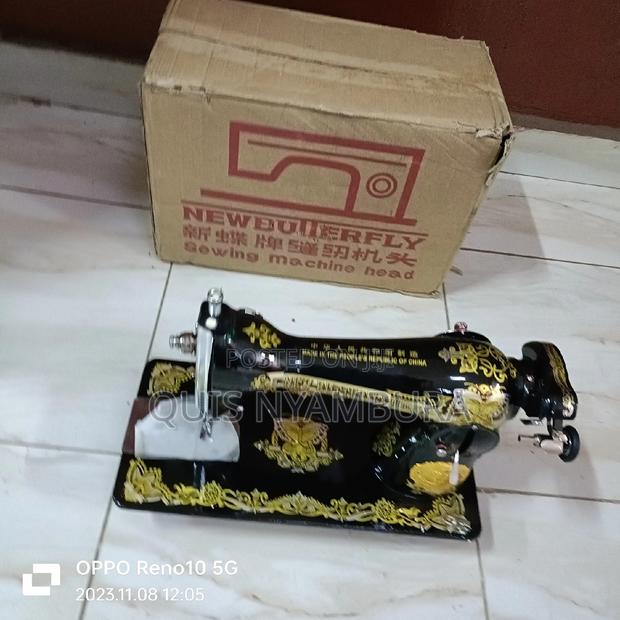 Sewing Machine Butterfly Head - main view