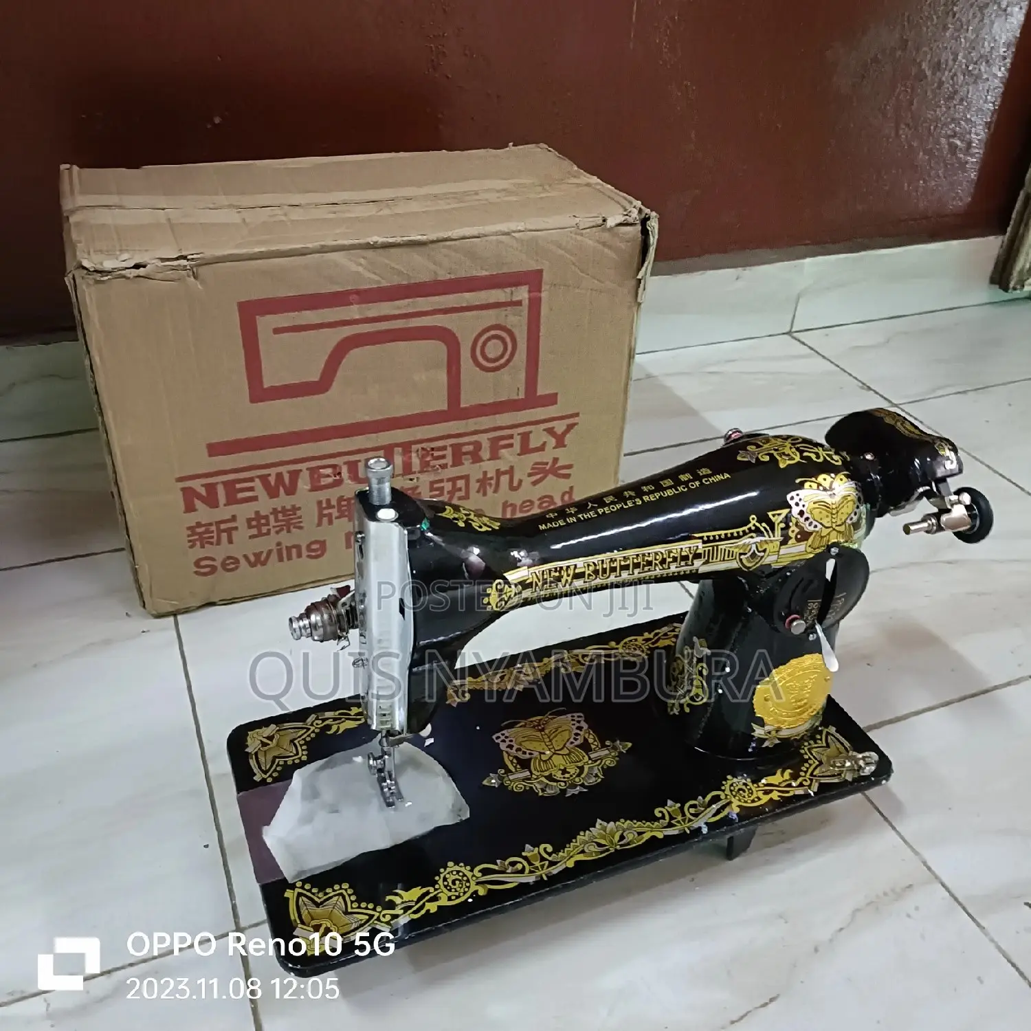 Sewing Machine Butterfly Head