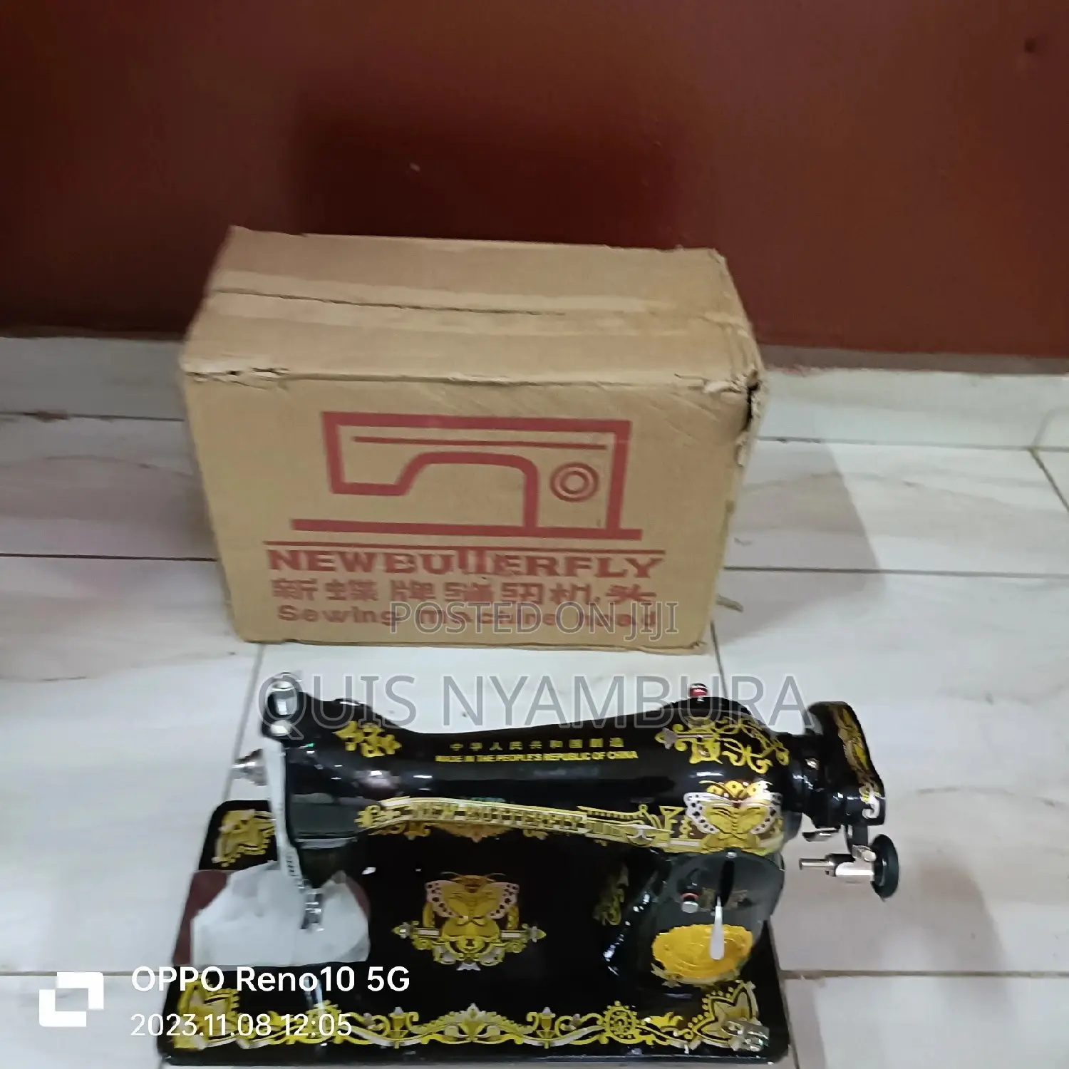 Sewing Machine Butterfly Head