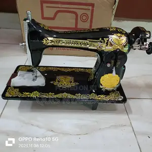 Sewing Machine Butterfly Head .