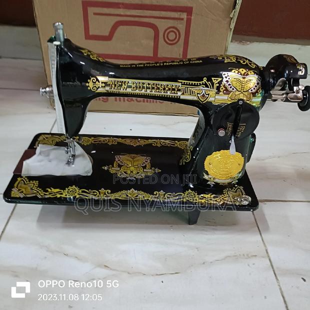 Sewing Machine Butterfly Head . - thumbnail 2