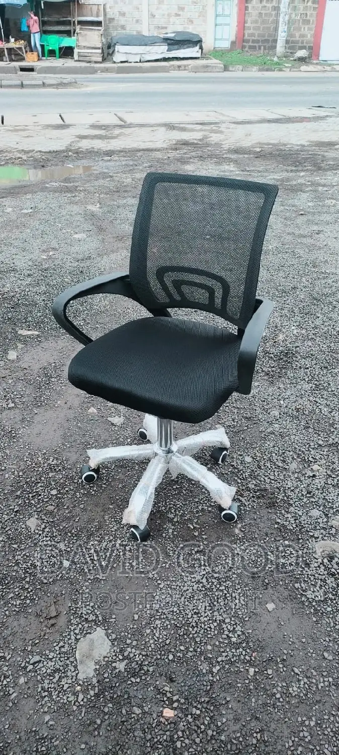 Office Chair Office Chair Office Chair Office Chair
