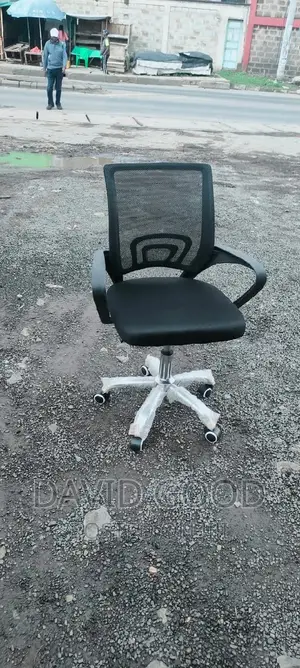 Office Chair Office Chair Office Chair Office Chair Office