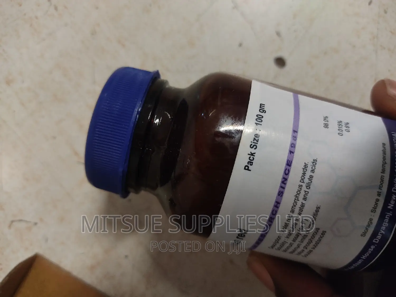 Phosphorous Red Cdh Lr 100g