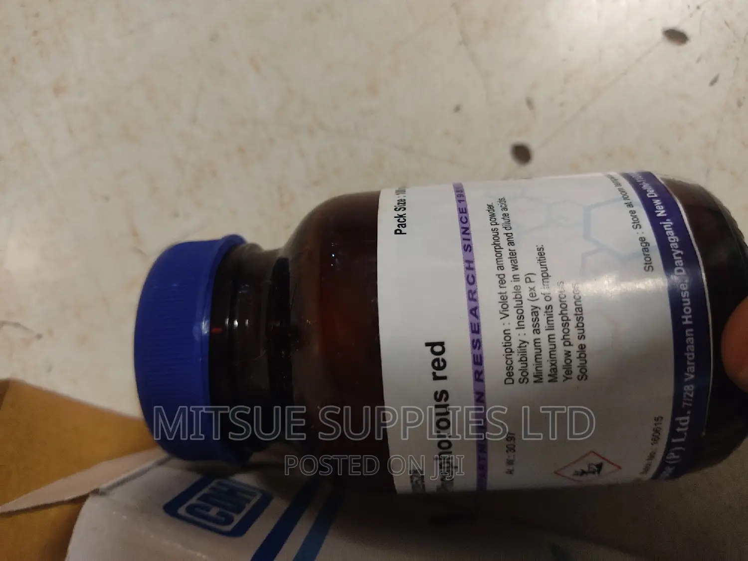 Phosphorous Red Cdh Lr 100g