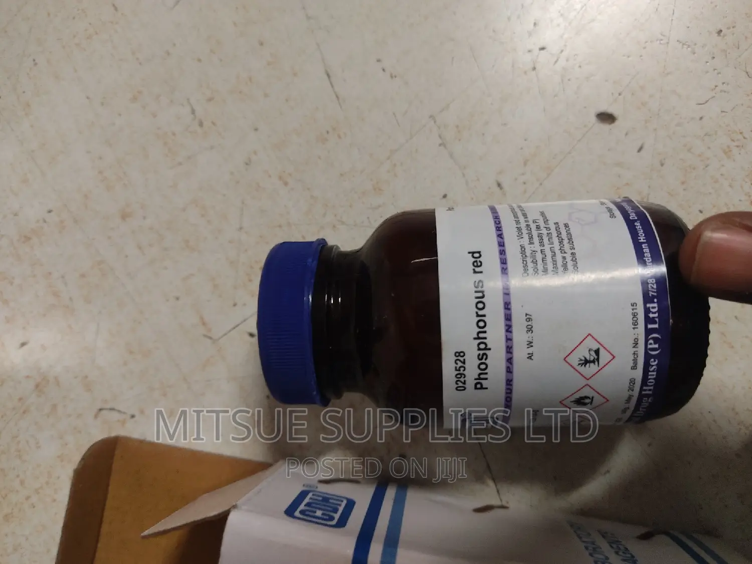 Phosphorous Red Cdh Lr 100g