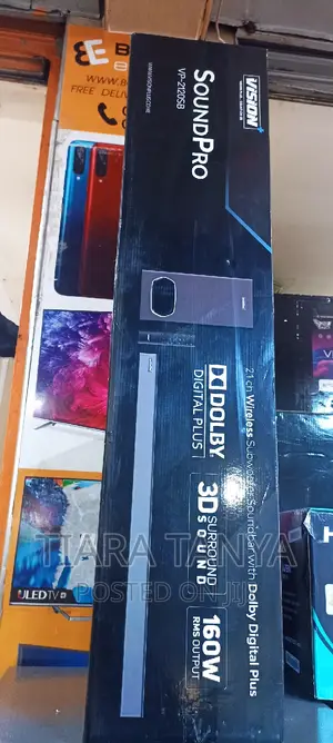 Vision Sound Bar 160W, 2.1CH, Bluetooth, Dolby Audio