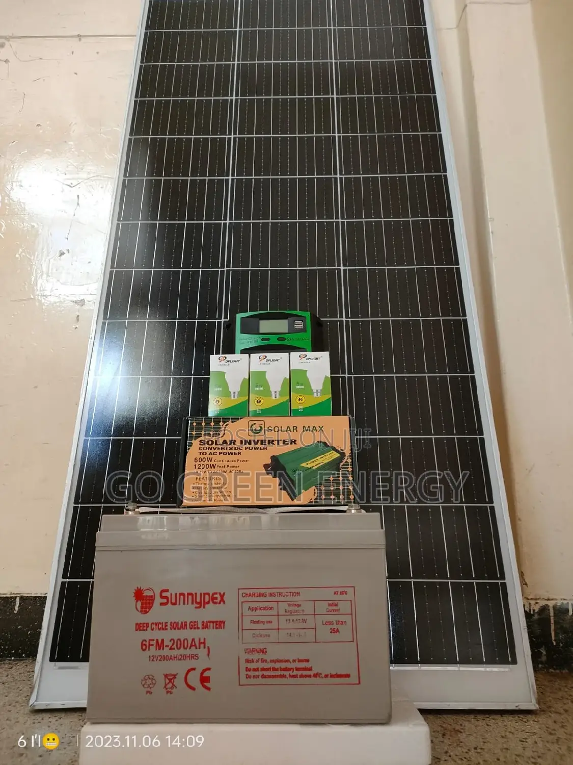 300w Full Kit