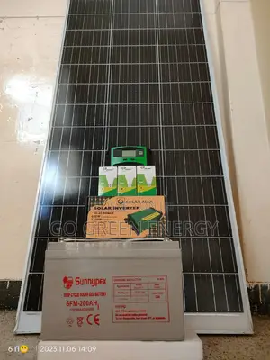300w Full Kit