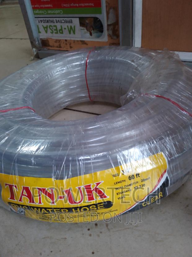 3/4 by 60 Ft Hose Pipe " - main view