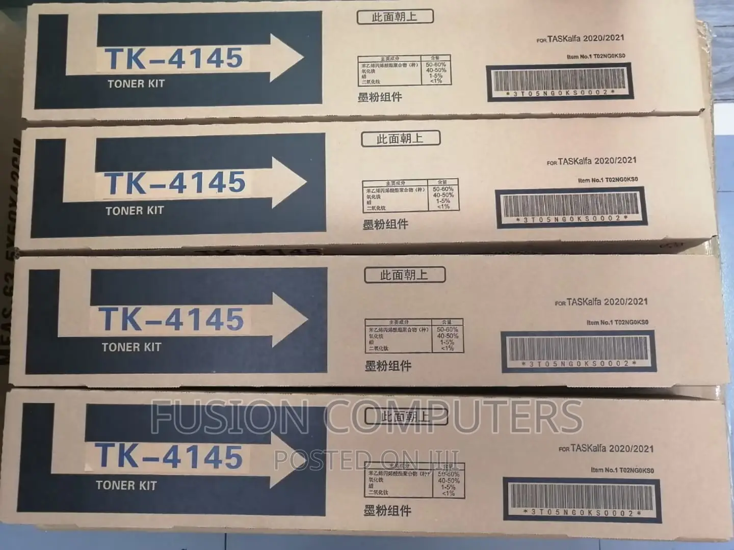 Kyocera TK-4145 Black Toner Cartridge
