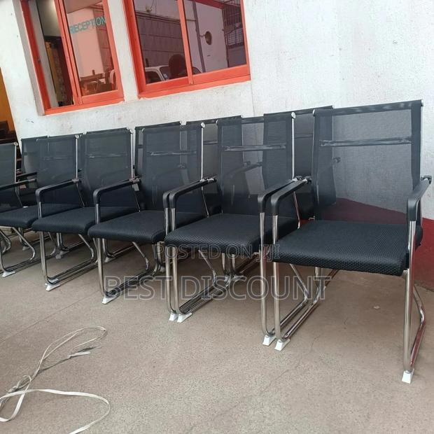 Office Chair - main view