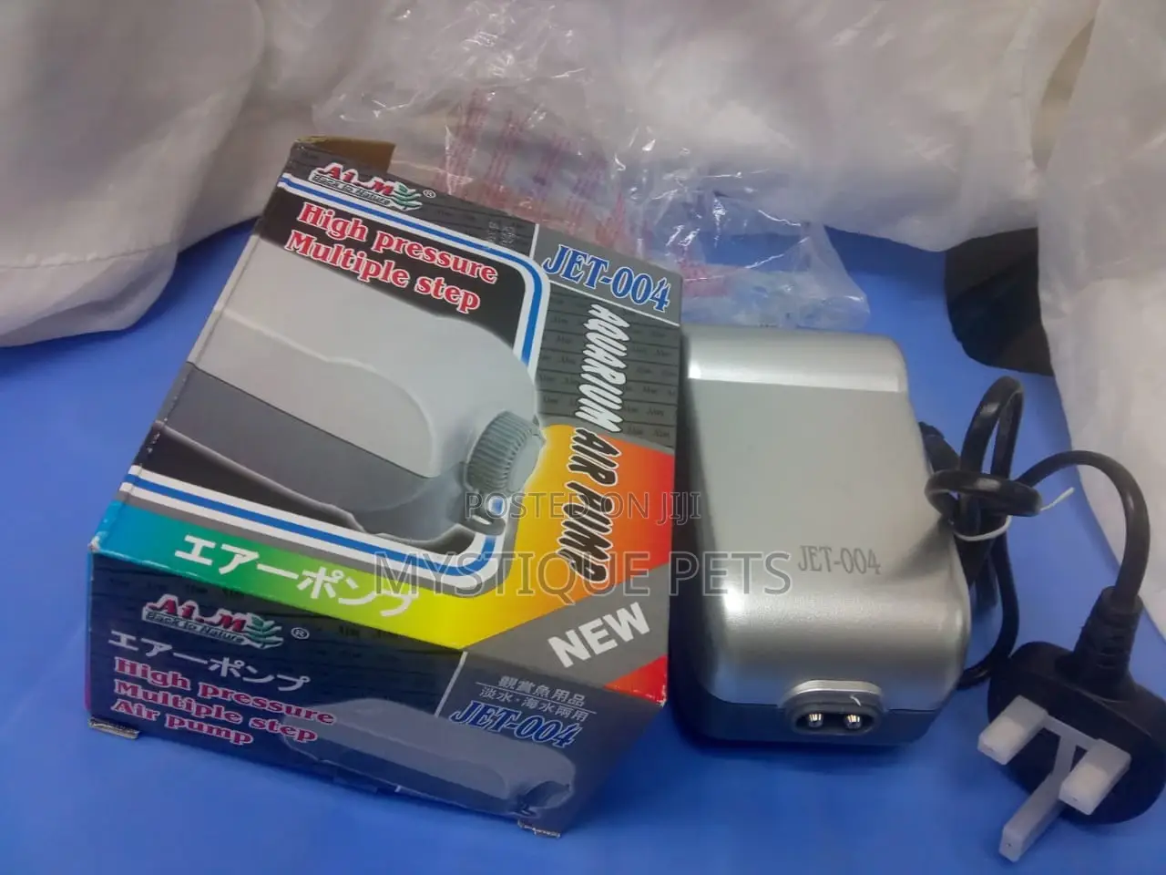 Air Pump for Aquarium