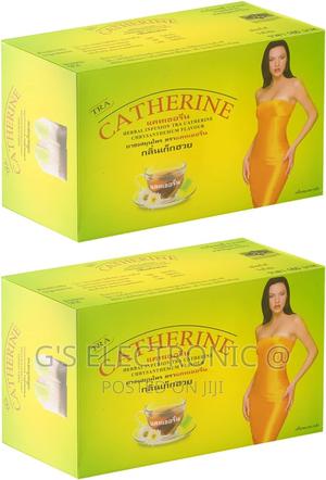 Cathline Tea Slim Tea (Cathline Tea) - thumbnail 2