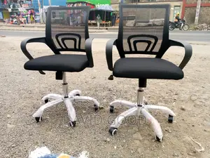 Office Char Office Chair Office Chair Office Chair