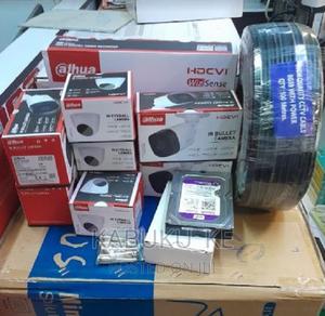 4 Channel CCTV Full Camera Complete Kit 2mp Camera