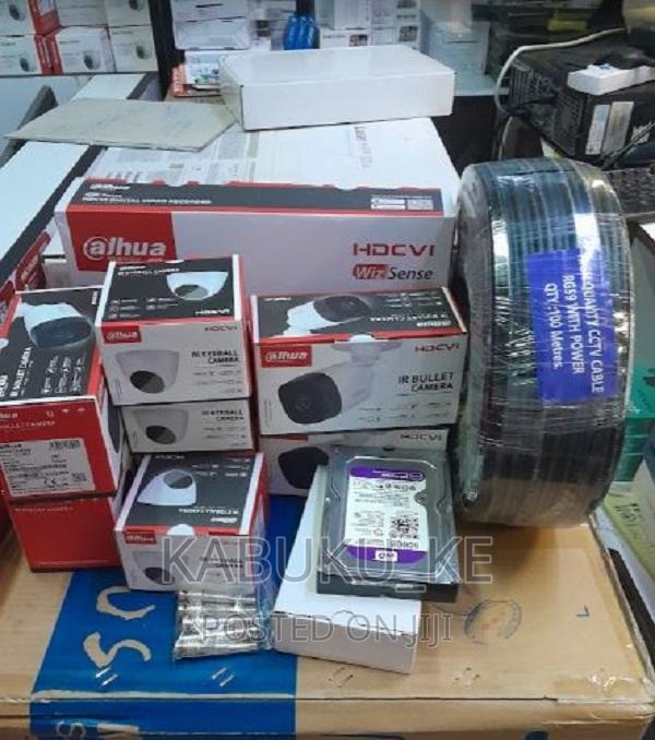 Dahua CCTV 4 Camera Set Full Package Kit With DVR 4 Channel - main view