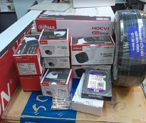 Dahua 4 CCTV Cameras Full Kit 2MP With Night Vision + 500GB