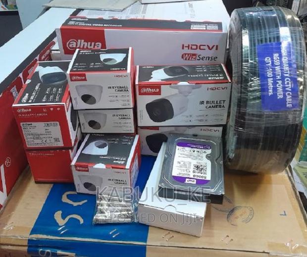 Dahua 4 CHANNEL HD 2MP / 1080px CCTV CAMERAS Full Package