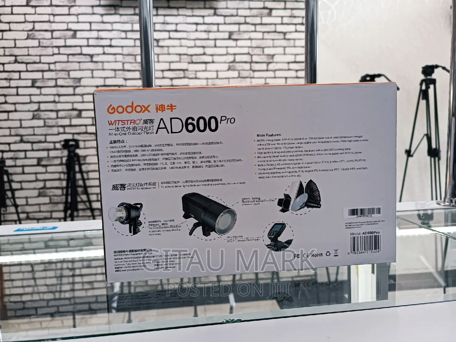 Godox Ad600pro Outdoor Battery Powered Flash Strobe