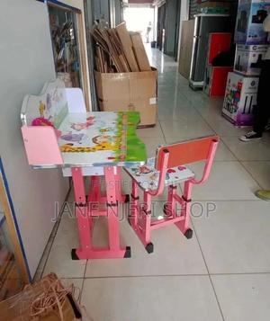 Kids Study Table - main view