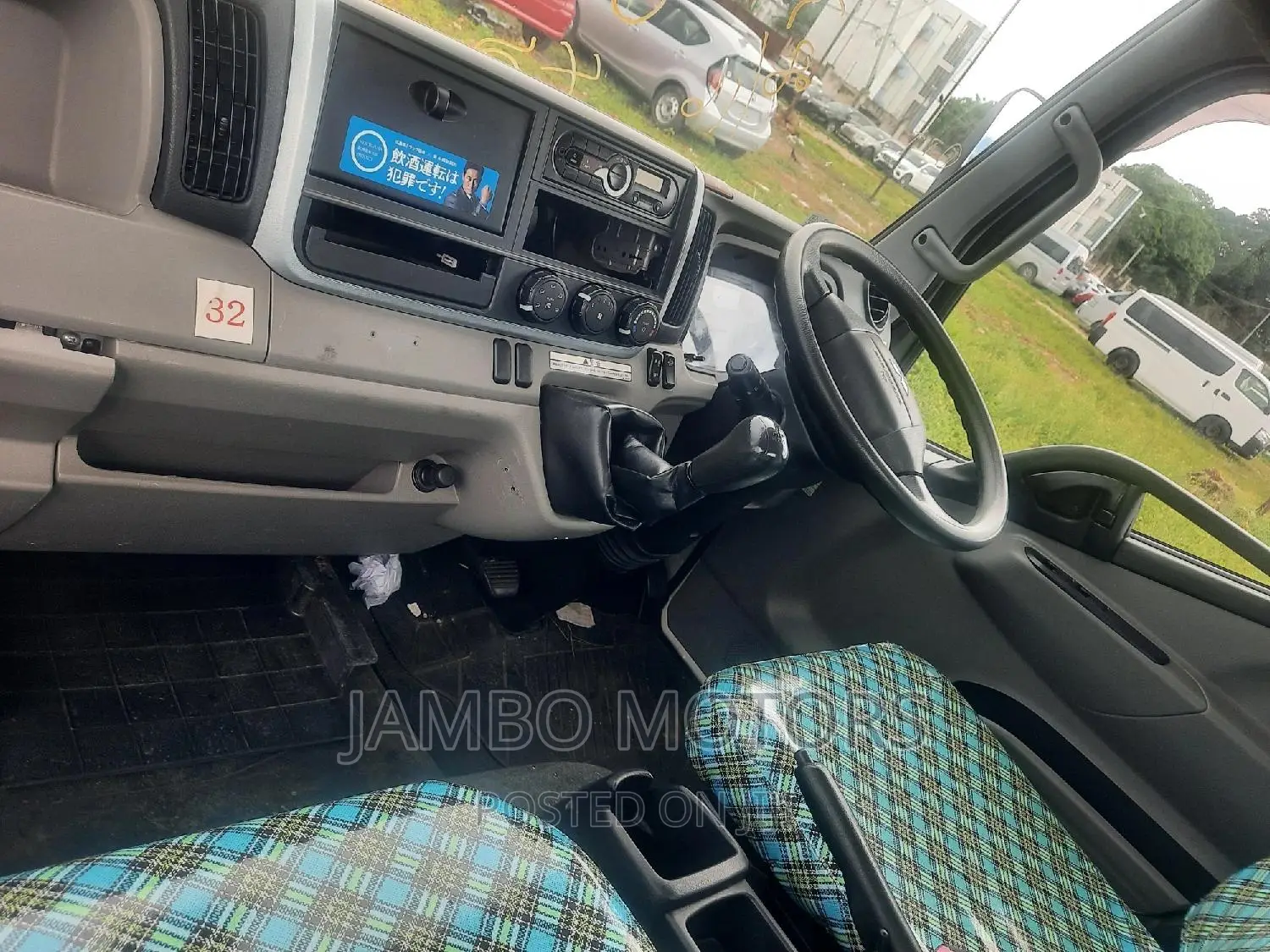 Mitsubishi Canter