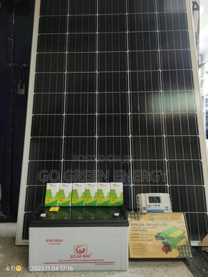 All Weather 400w Full Kit - main view