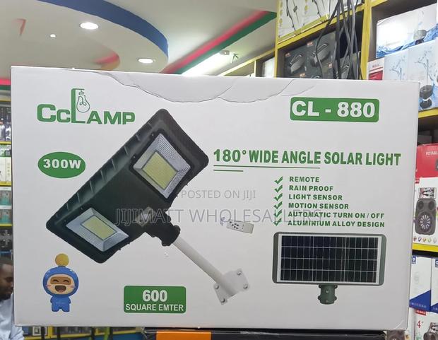 Outdoor Solar Lights Available - main view