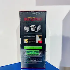 Cronier Detailer. Professional Hair Clippers