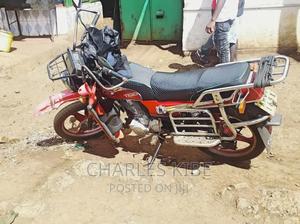 Motorcycle 2016 Red - main view