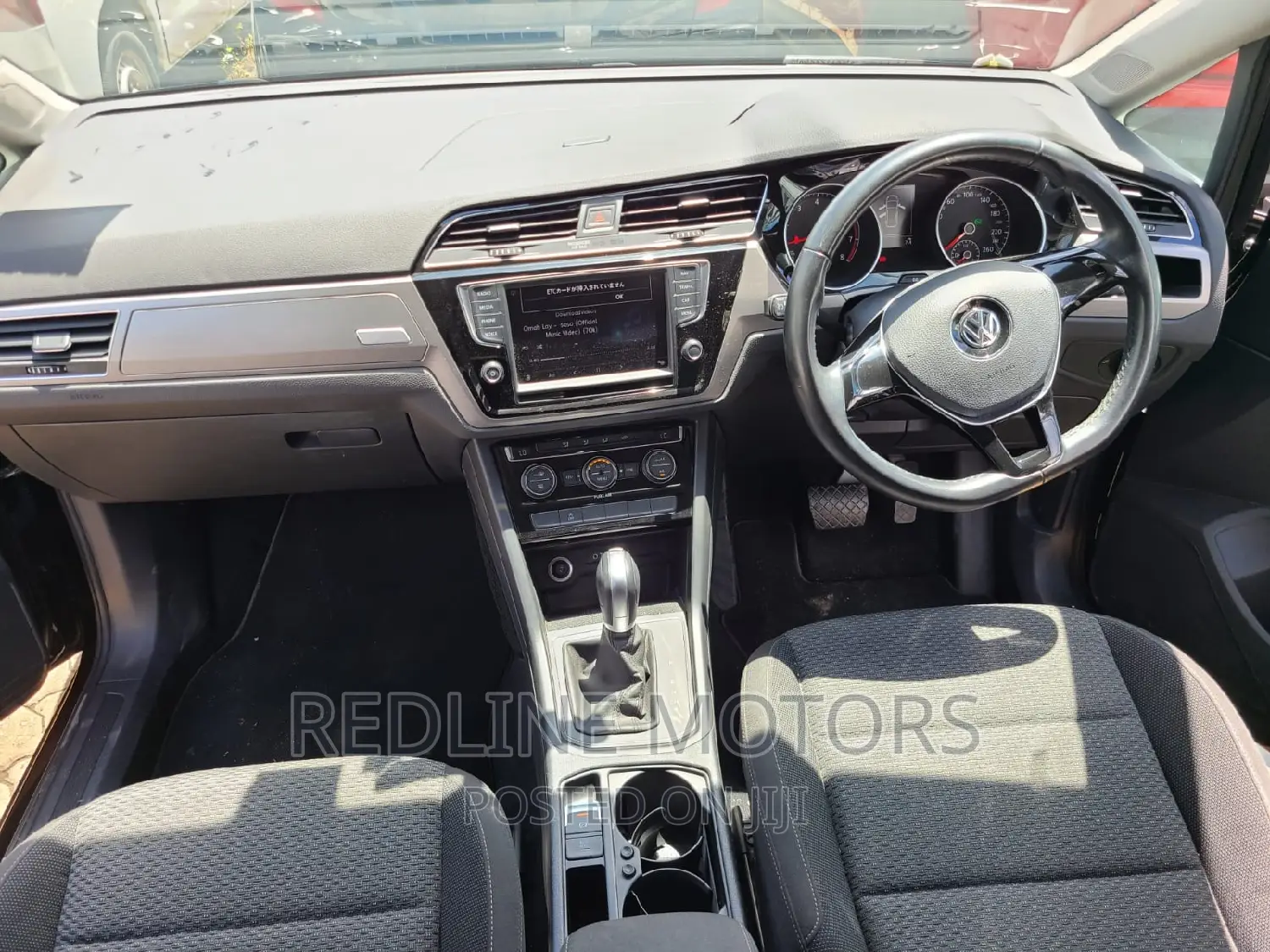 Volkswagen Touran 2016 Black