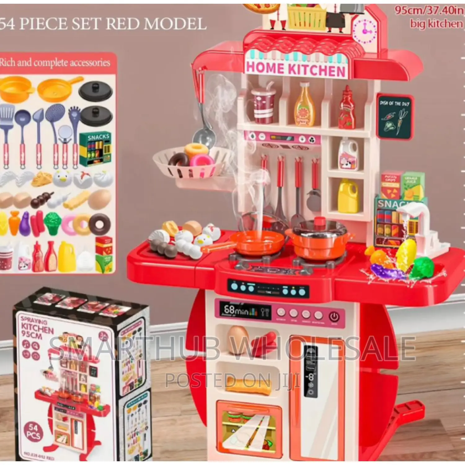 83cm Kitchen Set Available