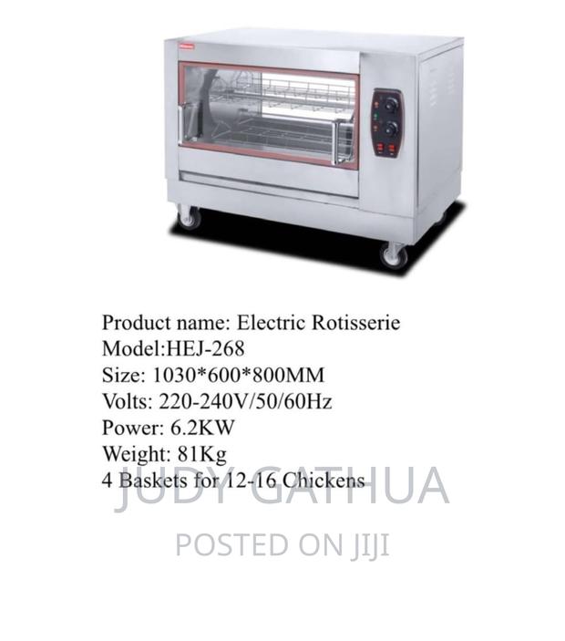 Rotisserie Electric - main view