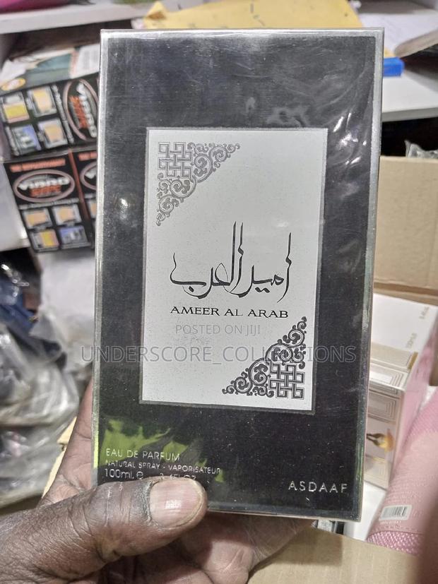 Ameer Al Arab Perfume - main view