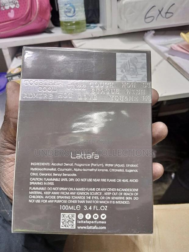 Ameer Al Arab Perfume - thumbnail 3