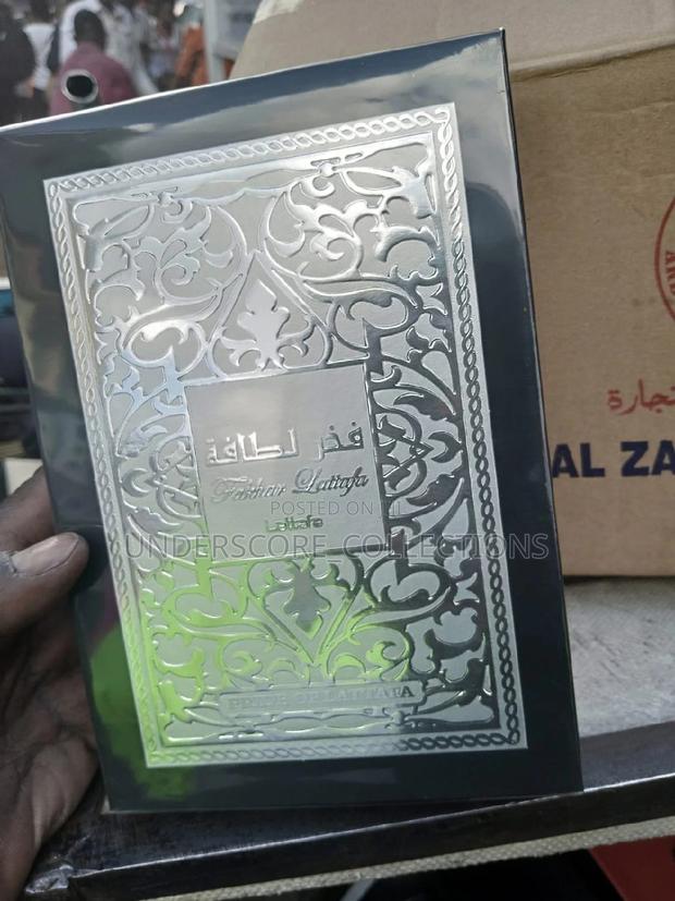 Lattafa Ladies Perfume - main view