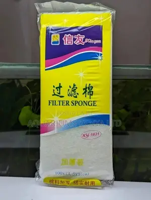 Aq Filter Sponge _ -Aquarium Use