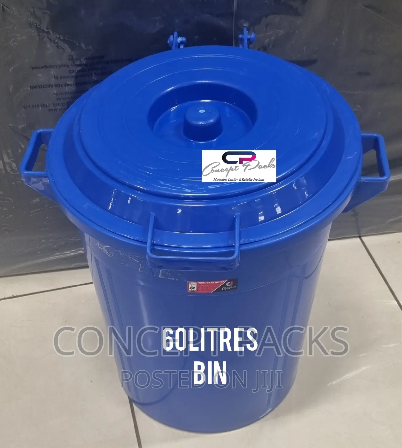 60litres Garden Waste Bin.