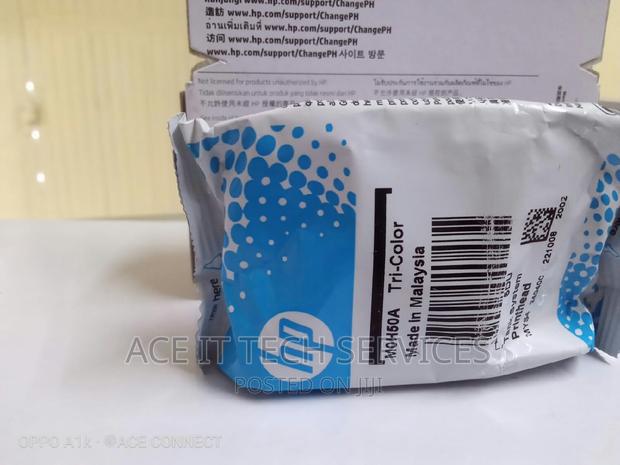 HP Printhead MOH50A Tri Color GT52 - main view
