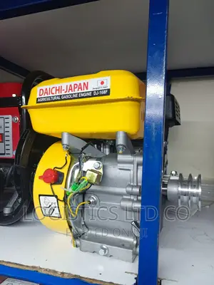Daichi 7.5 HP Petrol Engine With Inbuilt Oil Sensor