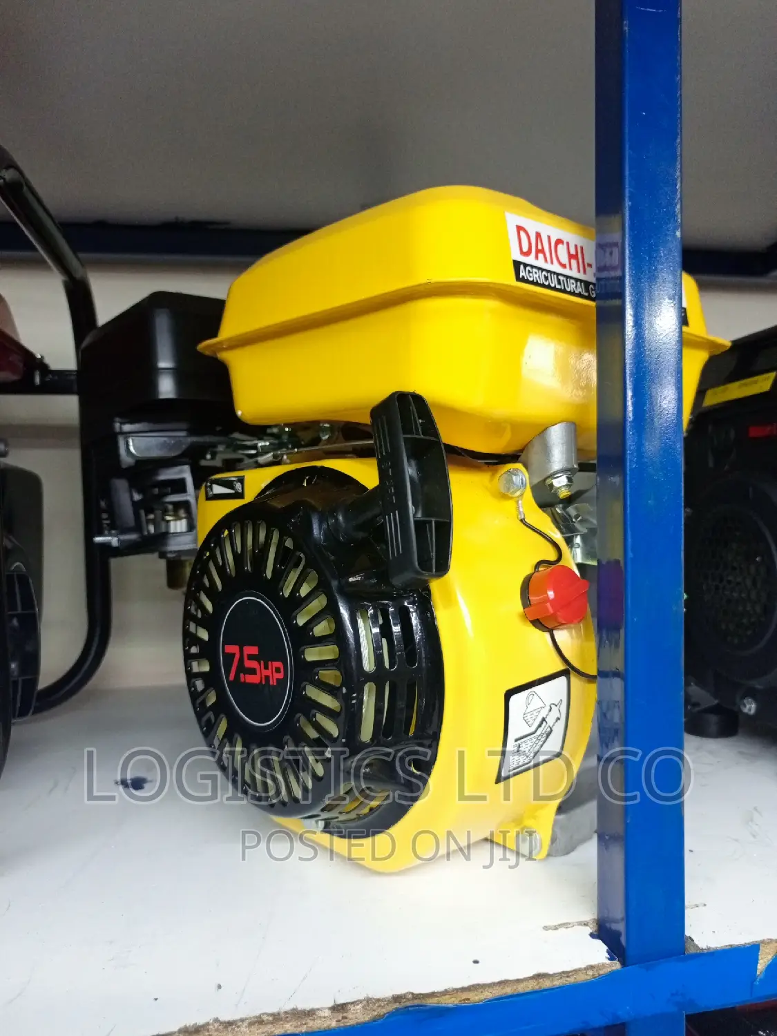 Daichi 7.5 HP Petrol Engine With Inbuilt Oil Sensor