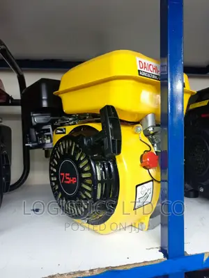 Daichi 7.5 HP Petrol Engine With Inbuilt Oil Sensor