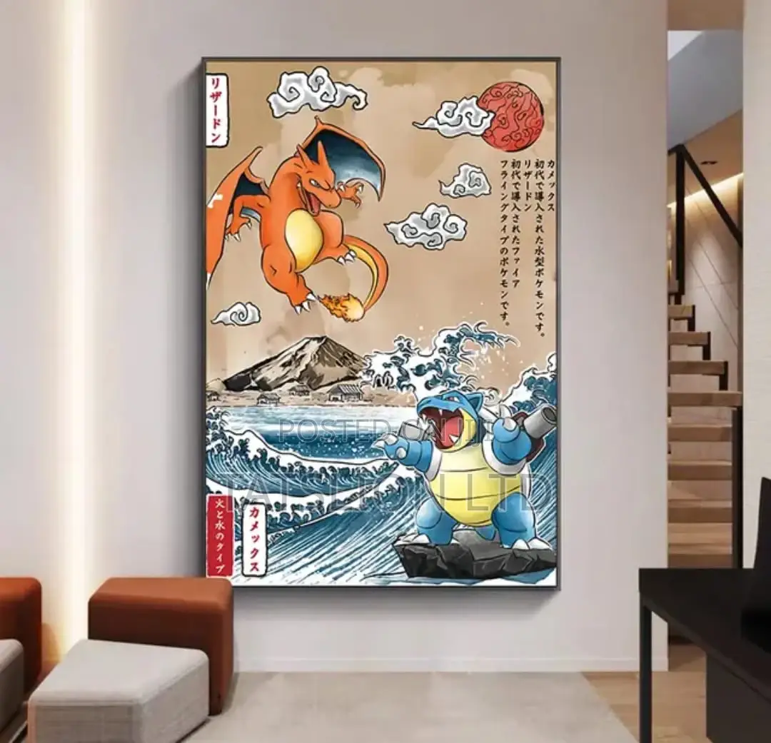 Flying Dinosaour Canvas Wall Art