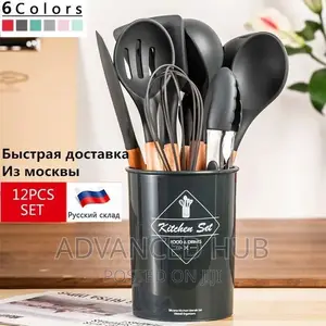 12pcs Silicone Spoon Set